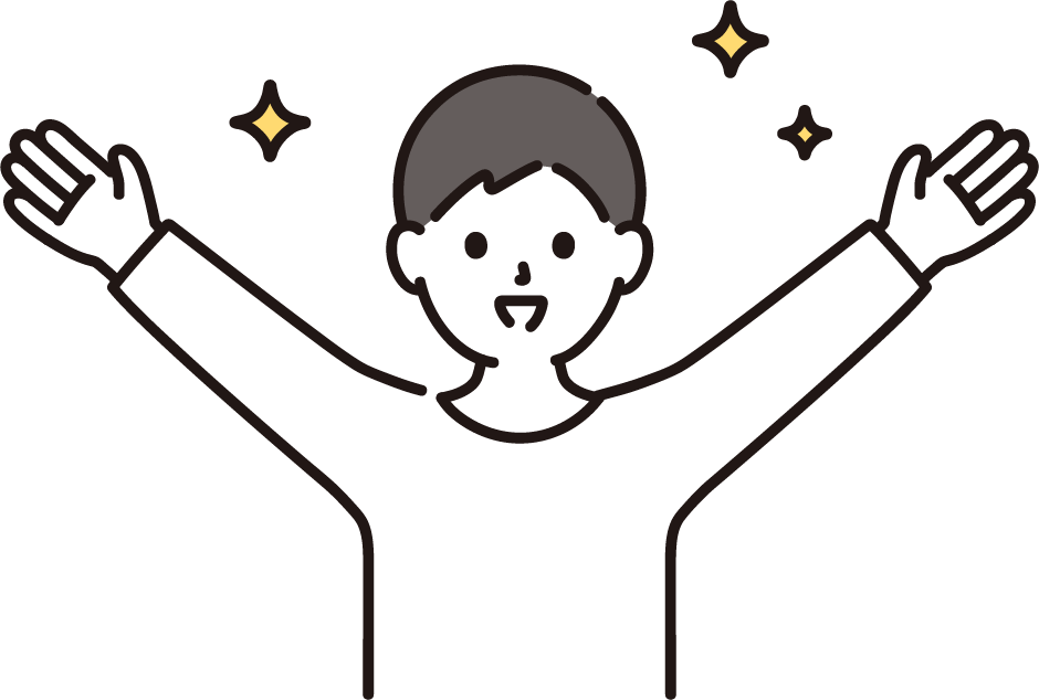 喜ぶ男性イラスト