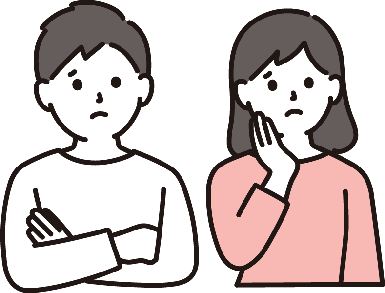 悩む男女イラスト